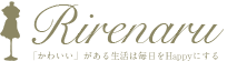 株式会社りれなる